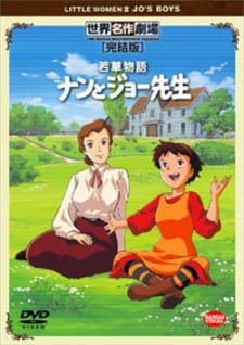 Wakakusa Monogatari: Nan to Jo-sensei - Season 1 [Sub: Eng]