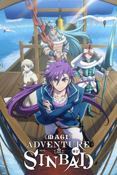 Magi: Sinbad no Bouken - Season 1