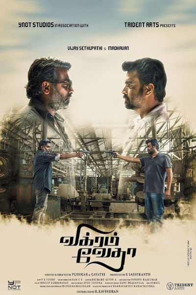 Vikram Vedha [Sub: Eng]