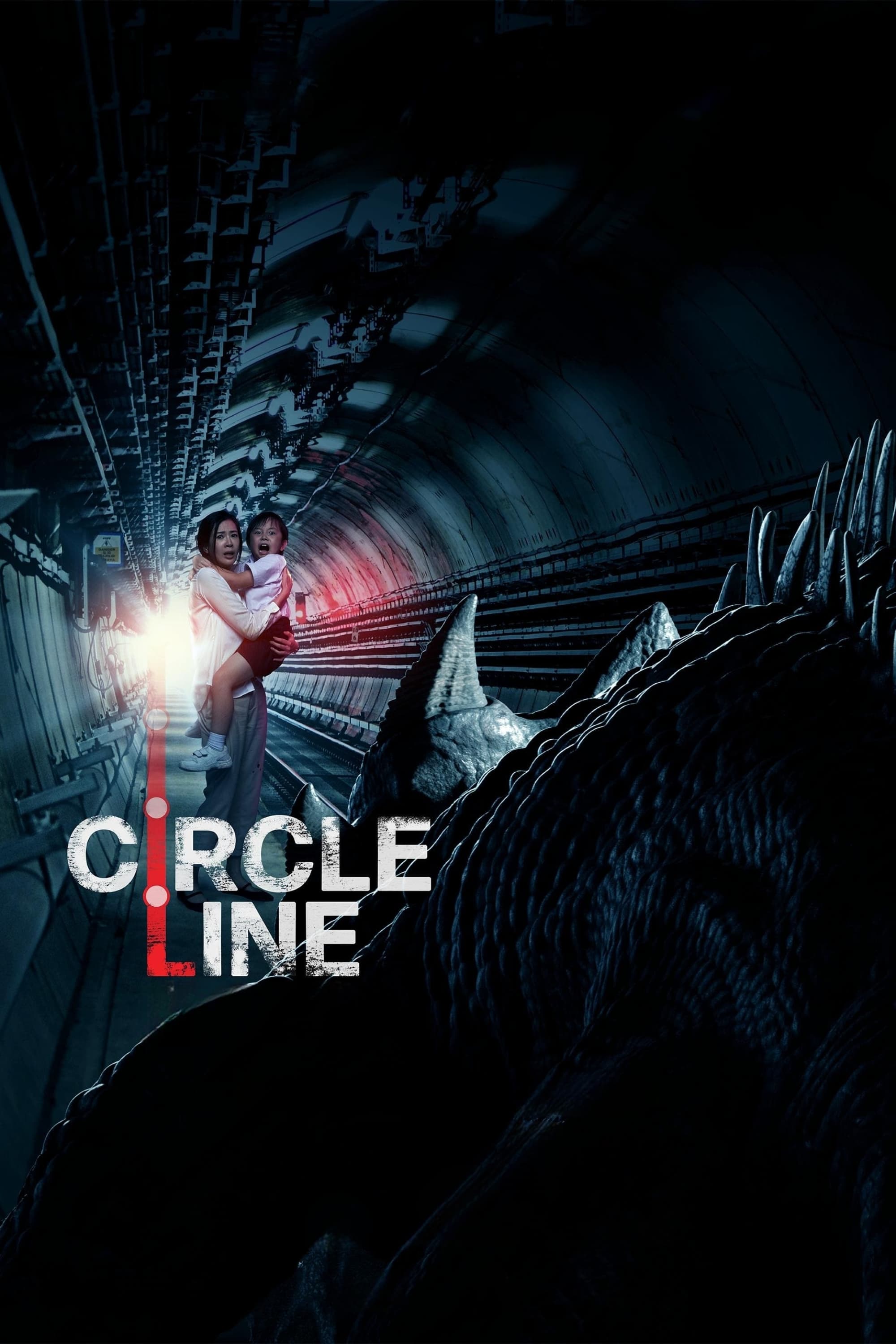 Circle Line [Audio: Chinese]