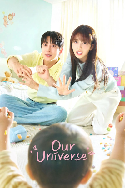 Our Universe (Ujureul Julge) - Season 1