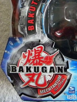 Bakugan: Mechtanium Surge [Sub: Eng]