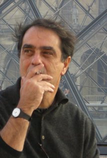 Caíque Martins Ferreira
