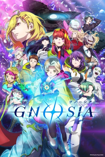 Gnosia - Season 1