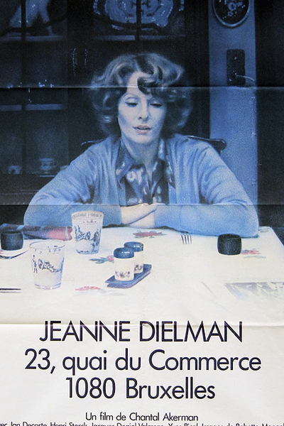 Jeanne Dielman, 23, quai du commerce, 1080 Bruxelles