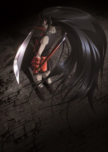 Akame ga Kill! [Sub: Eng]