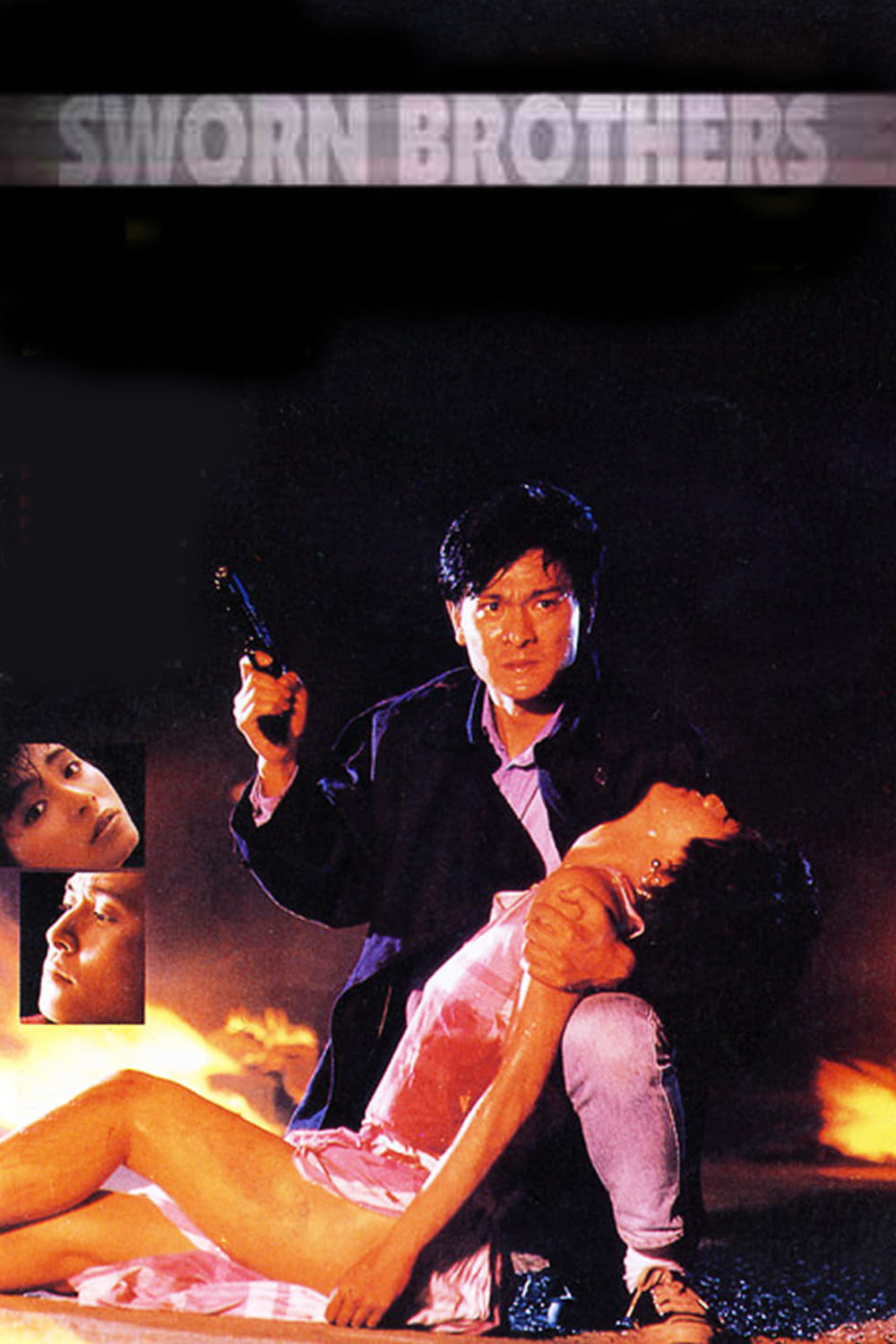 Gan dan xiang zhao