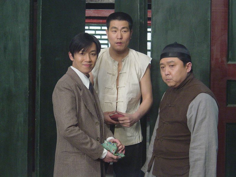 Qian Yu