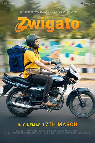 Zwigato [Sub: Eng]