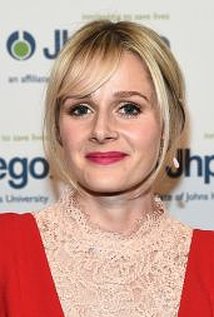 Katie O'Brien