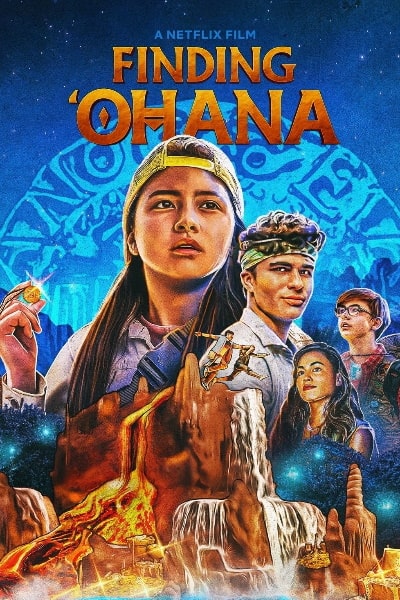 Finding Ohana