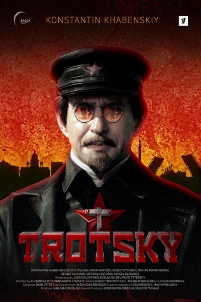 Trotsky - Season 1 [Sub: Eng]