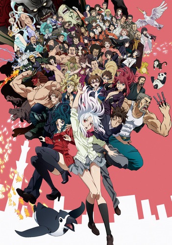 Tokyo ESP [Sub: Eng]