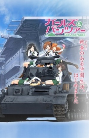 Girls und Panzer [Sub: Eng]
