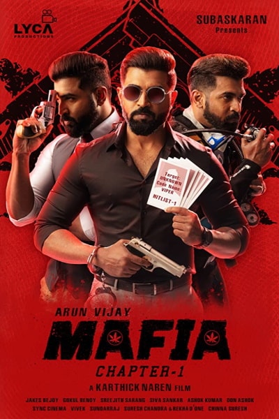 Mafia: Chapter 1 [Sub: Eng]