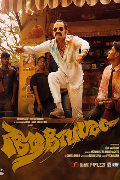 Aavesham (2024)