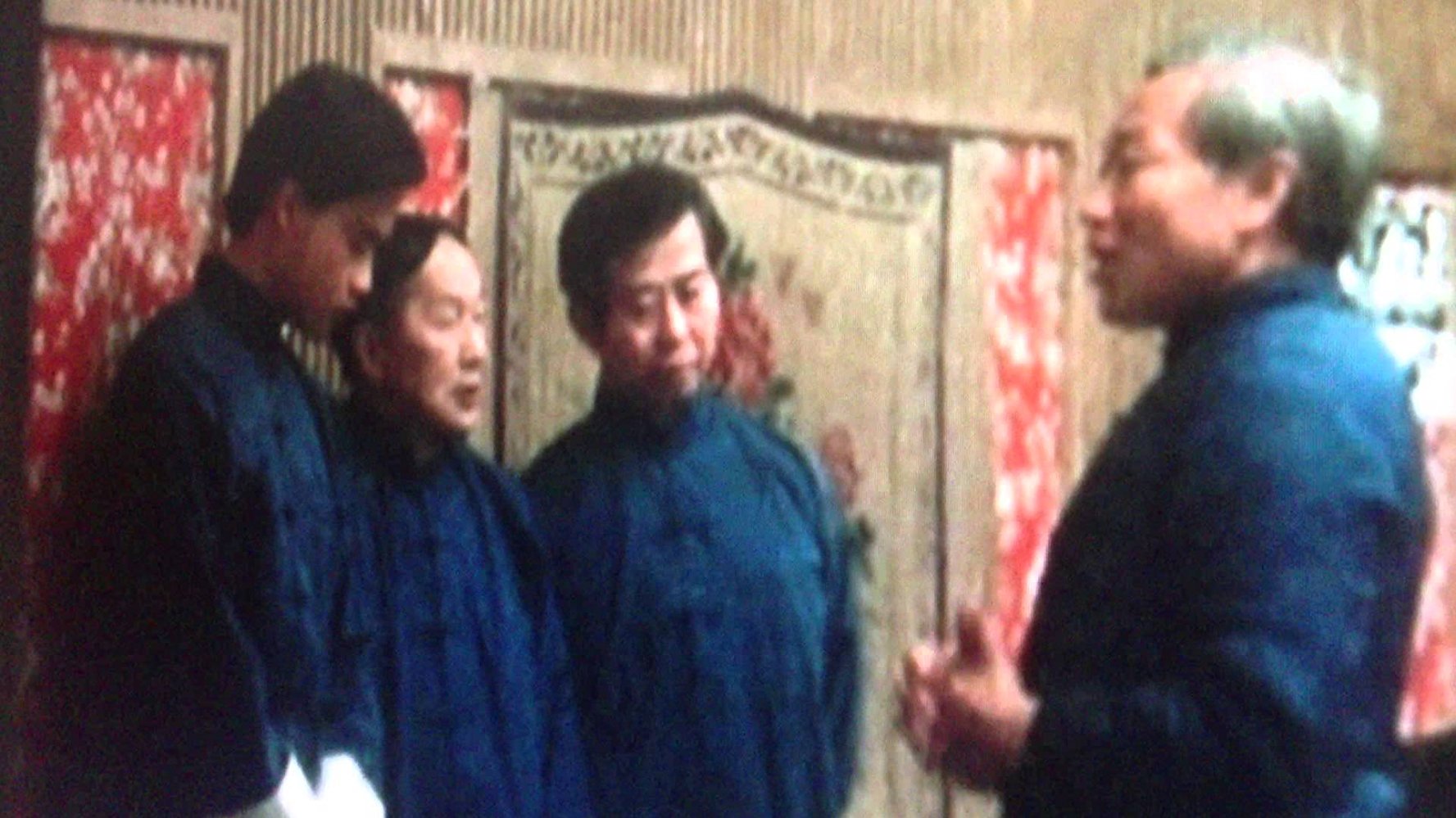 Chinese Father