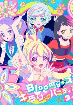 Aikatsu Planet Bloomy Cafe [Sub: Eng]