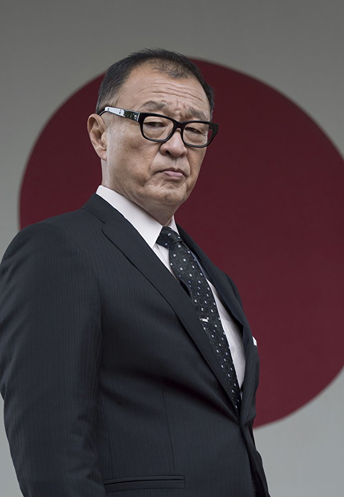 Nobusuke Tagomi