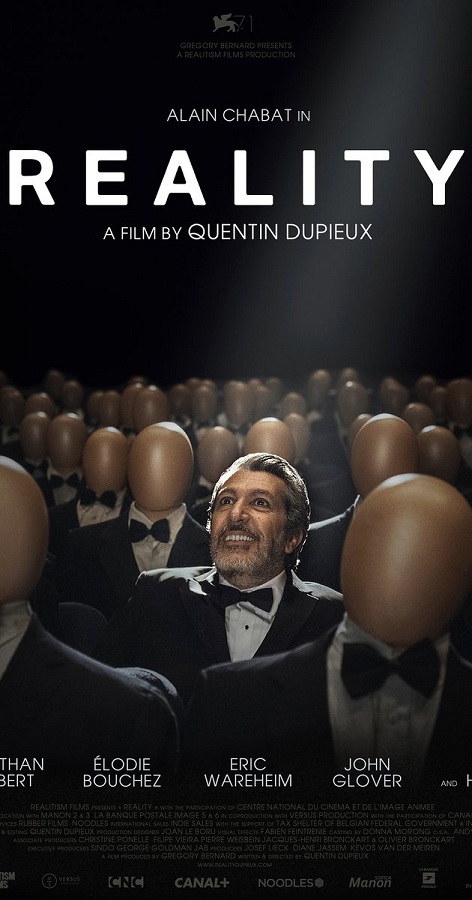 Reality (2014)