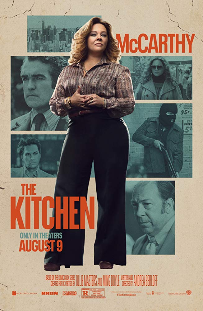 The Kitchen [Audio: Russian]