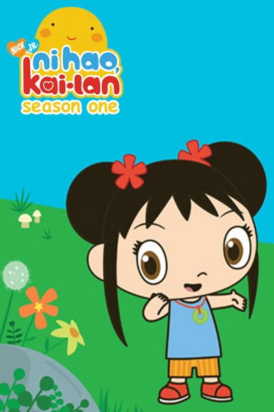 Ni Hao, Kai-Lan - Season 1