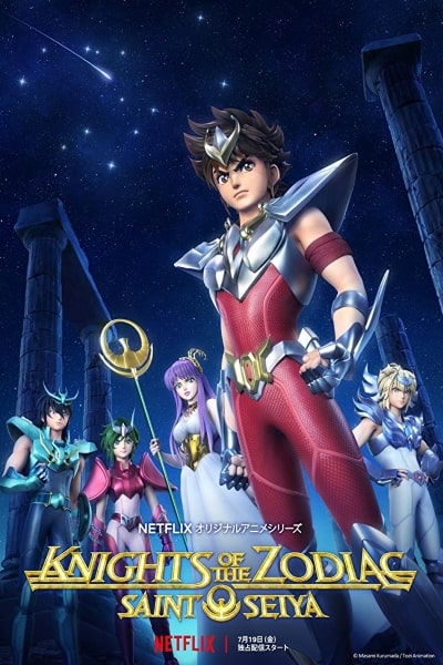 Seinto Seiya: Knights of the Zodiac - Season 1 [Sub: Eng]