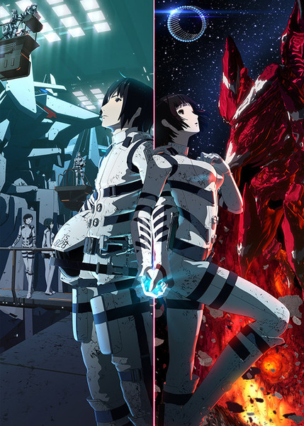 Knights of Sidonia: The Movie [Audio: Japanese]