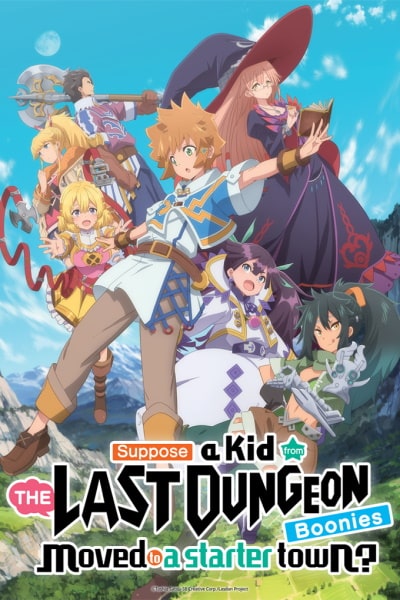 Suppose a Kid from the Last Dungeon Boonies Moved to a Starter Town? - Season 1 [Sub: Eng]