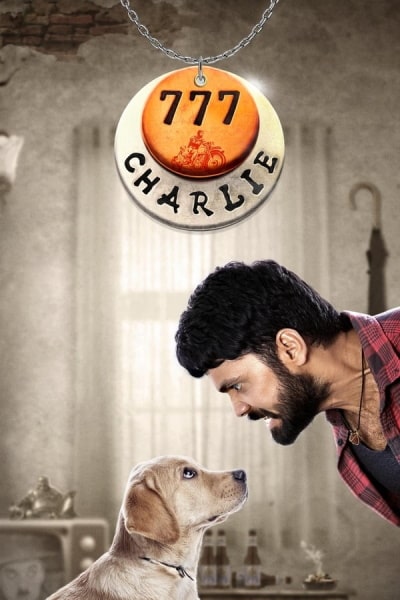 777 Charlie [Sub: Eng]