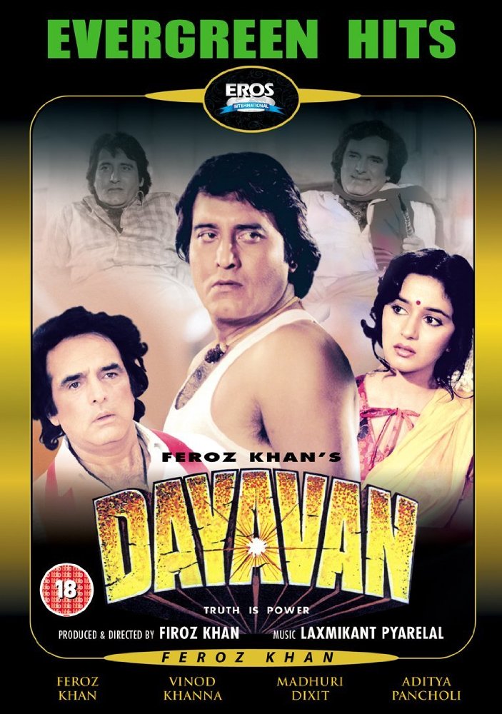 Vinod Khanna