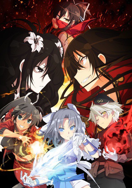 Senran Kagura Shinovi Master: Tokyo Youma-hen [Sub: Eng]