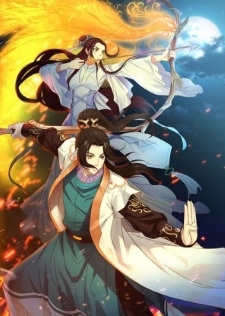 Ze Tian Ji S3 [Sub: Eng]