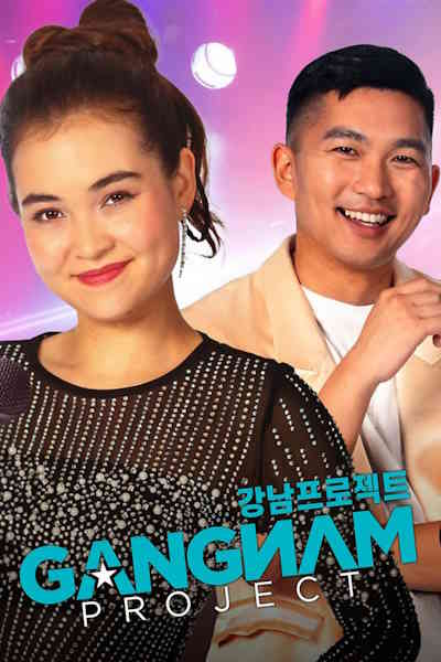 Gangnam Project - Season 2