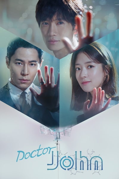 Doctor John - Season 1 [Sub: Eng]