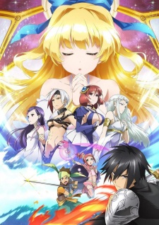 Shinchou Yuusha: Kono Yuusha ga Ore Tueee Kuse ni Shinchou Sugiru [Audio: Eng]