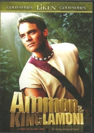 Ammon