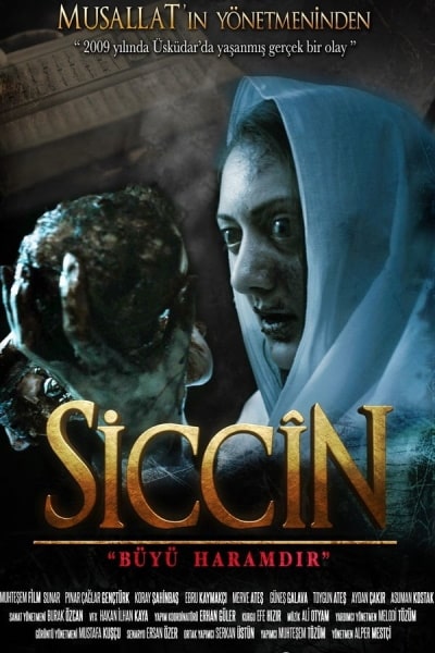 Siccin [Sub: Eng]