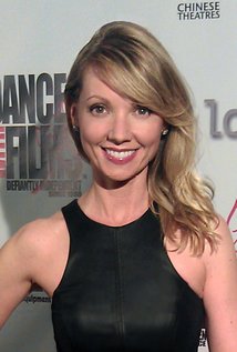 Tara Callaghan Carr