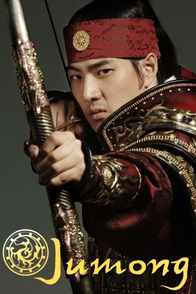 Jumong - Season 1