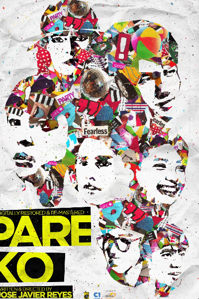 Pare ko (1995)