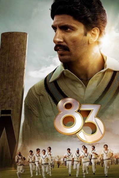 83 (2021) [Eng: Sub]
