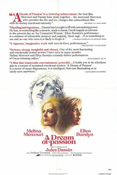A Dream of Passion (Kravgi gynaikon)