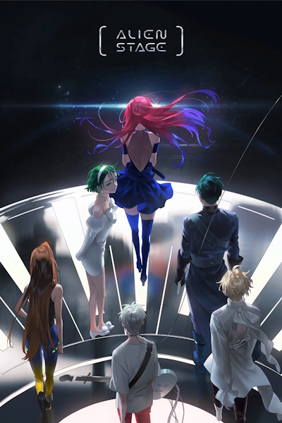 Alien Stage - Season 1