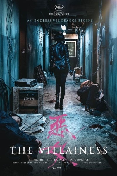 The Villainess (Ak-Nyeo) [Sub: Eng]