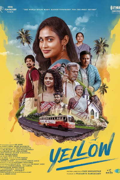 Yellow (2025)