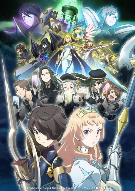 Seven Knights Revolution: Eiyuu no Keishousha - Season 1 [Sub: Eng]