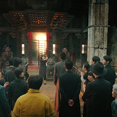 Kangrim