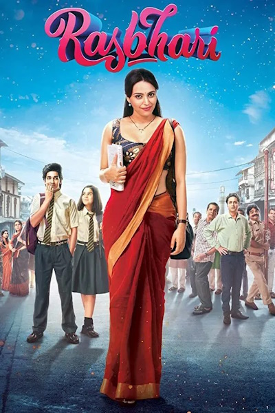 Rasbhari - Season 1
