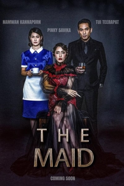 The Maid [Sub: Eng]